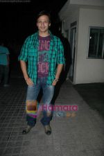 Vivek Oberoi snapped at suburban multiplex on 2nd March 2011 (5).JPG